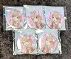 その着せ替え人形は恋をする 着せ恋 オンライン くじ 缶バッジ まとめ売り