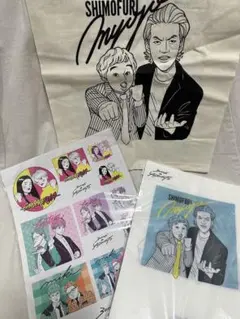 【即購入可】3COINS de YOSHIMOTO 3点セットのサムネイル