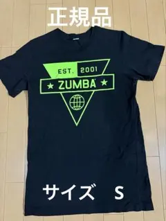 ZUMBA Tシャツ ブラック ネオングリーン　正規品のサムネイル