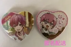 いれいす ファミマ ハート型 缶バッジ　ないこ　Part.3