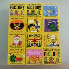 レゴランドブロック 12個セット