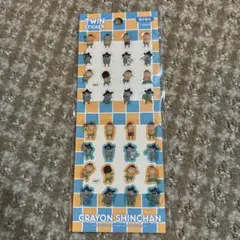 Item thumbnail for item a2aabf5a-0757-407c-8951-a46357cb169f