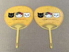 ヤマト運輸 HELLO KITTY うちわ 50周年　非売品　限定モデル