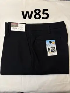 Item thumbnail for item a462b002-4e21-4387-b115-ac29baf09715