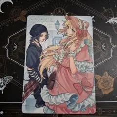 reinn様 リクエスト 3点 まとめ商品