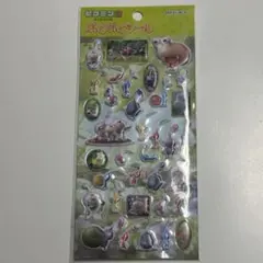 ピクミン3 ぷくぷくシール おまけ付きのサムネイル