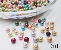 【11】マルチカラーパールビーズ 4㎜ 250個 350円