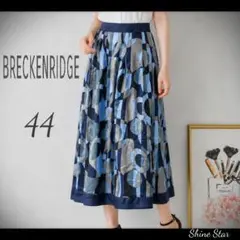 breckenridge 上品　幾何学柄 フレアスカート ブルー 44 新品
