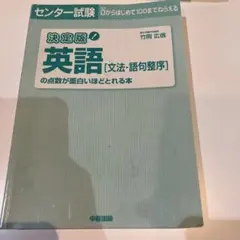 Item thumbnail for item f7784403-922f-4241-a205-c89613036025