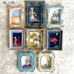 ミニチュアアート　サン=テグジュペリ　星の王子様