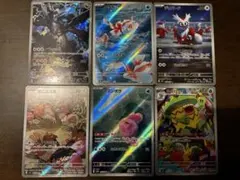 2026年最新】ポケモンカード ゼニガメarの人気アイテム - メルカリ