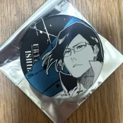 2026年最新】石田雨竜 缶バッジの人気アイテム - メルカリ