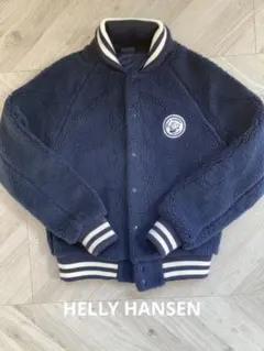 HELLY HANSEN ヘリーハンセン　ボアフリース ジャケット　ネイビー