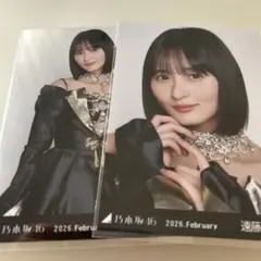 乃木坂46 生写真 スペシャル衣装48 遠藤さくら