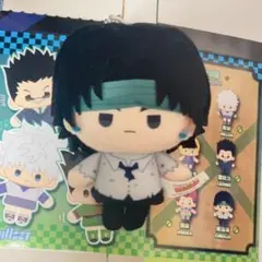 HUNTER×HUNTER ぬいぐるみ マスコット　中国　海外限定　クロロ