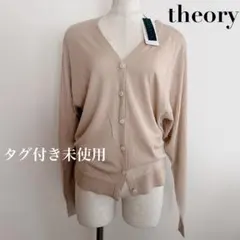 Item thumbnail for item 053e6777-3481-40dd-95b6-2898976bb09f