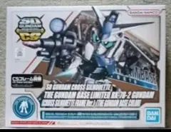 ガンダムクロス 武者ガンダムMK-Ⅱ NO.7 - メルカリ
