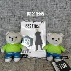 2026年最新】be:first リョウキ ぬいぐるみの人気アイテム - メルカリ