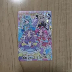 バトンタッチグミ　名探偵プリキュア　カード
