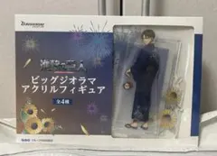 【GiGO限定】進撃の巨人　ビッグジオラマアクリルフィギュア　リヴァイ　浴衣