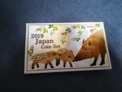 平成31年銘 ジャパンコインセット 貨幣セット　新品・未使用のサムネイル