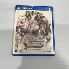 PS Vita ソフト ロロナのアトリエ Plus 〜アーランドの錬金術士〜