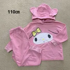 【マイメロ】フード付き パジャマ 110㎝ ピンク