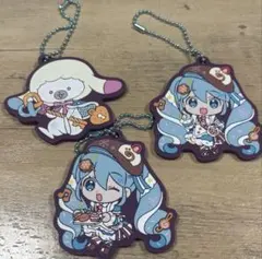 初音ミク ラバーキーホルダー 雪ミク2026 3種セット