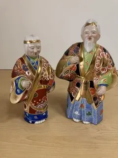 Item thumbnail for item c138695a-e74f-415b-9ae9-0e0e6f4856dc