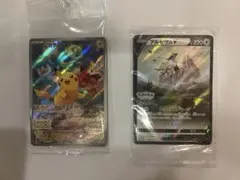 ポケモンカード ピカチュウ アルセウスV プロモセットのサムネイル