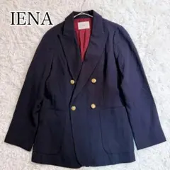 2026年最新】IENA レディース テーラードジャケットの人気アイテム