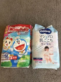 マミーポコ ムーニーマン オヤスミマン スーパービッグ 海外版 ABDL マミーポコ ムーニーマン オヤスミマン スーパービッグ 海外版 ABDL