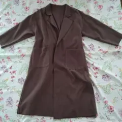 一枚仕立て　ロングコート