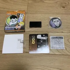 Item thumbnail for item 5d7cb812-f8a6-4865-af41-ffcaf01a5327