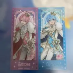 すとぷり 10周年 特典 さとみ ころん