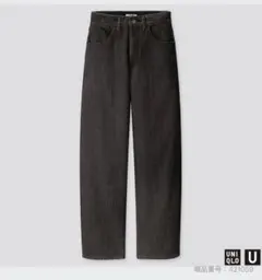 【ユニクロU】ワイドフィットカーブジーンズ　ダークグレー　25（63.5cm）