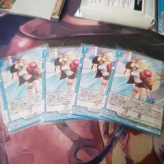 Z/X ラウンドワンコラボ　レゾネーターリゲル　ノーマル４枚セット