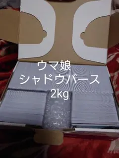 2026年最新】ヴァイスシュヴァルツ デッキの人気アイテム - メルカリ