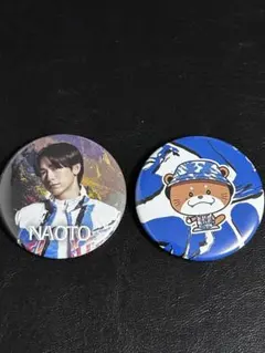 NAOTO 缶バッジ 2種 セット 三代目 ガチャ FOREVER ONE