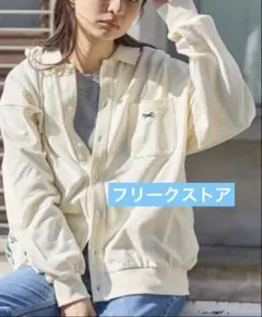 The Fox Collection FREAK'S STORE カーディガンのサムネイル