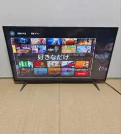TEES 50V型デジタルフルハイビジョン Wチューナー 液晶テレビ - メルカリ