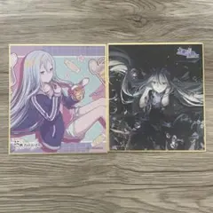 2026年最新】宵崎奏 色紙の人気アイテム - メルカリ