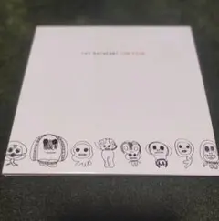 rei harakami red curb CD