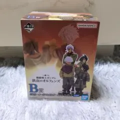 ダ*ナ様 鉄血のオルフェンズ 一番くじB賞