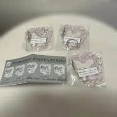 サンリオキャラクターズさくらマジックアクリルカラビナ クロミ　3点セット
