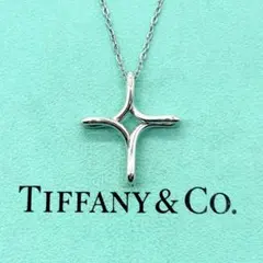 美品　ティファニー　インフィニティ　クロス　ネックレス　シルバー　社外チェーン