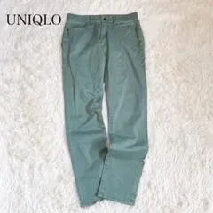 Item thumbnail for item dfec19a4-bb58-4793-908e-48dc3609e5ab