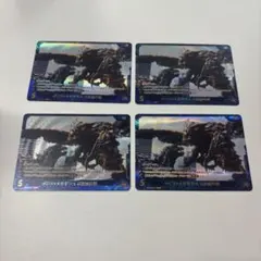 ゴジラカードゲーム ゴジラ×メガギラス G消滅作戦 プロモ プレイ用