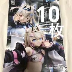 ホロライブ English Advent フワモコ ツタヤ フライヤー 10枚