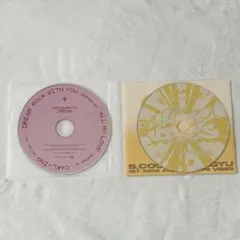 seventeen CD まとめ売り - メルカリ